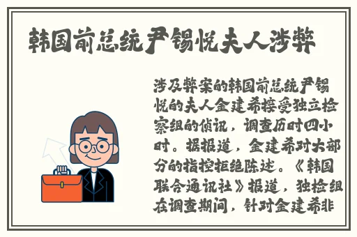丝袜女友张瑶赵敏1～25