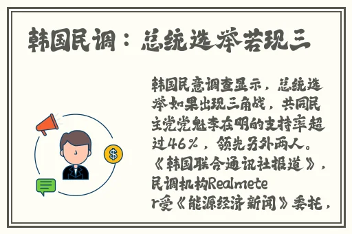 小舞乳液好喝吗