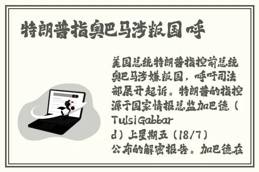 将男生的坤坤放进女生的坤坤