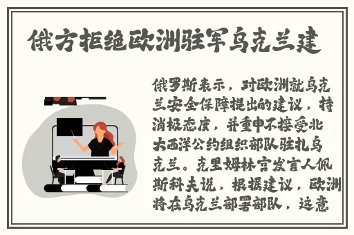 国精产品一二三四线对比评测
